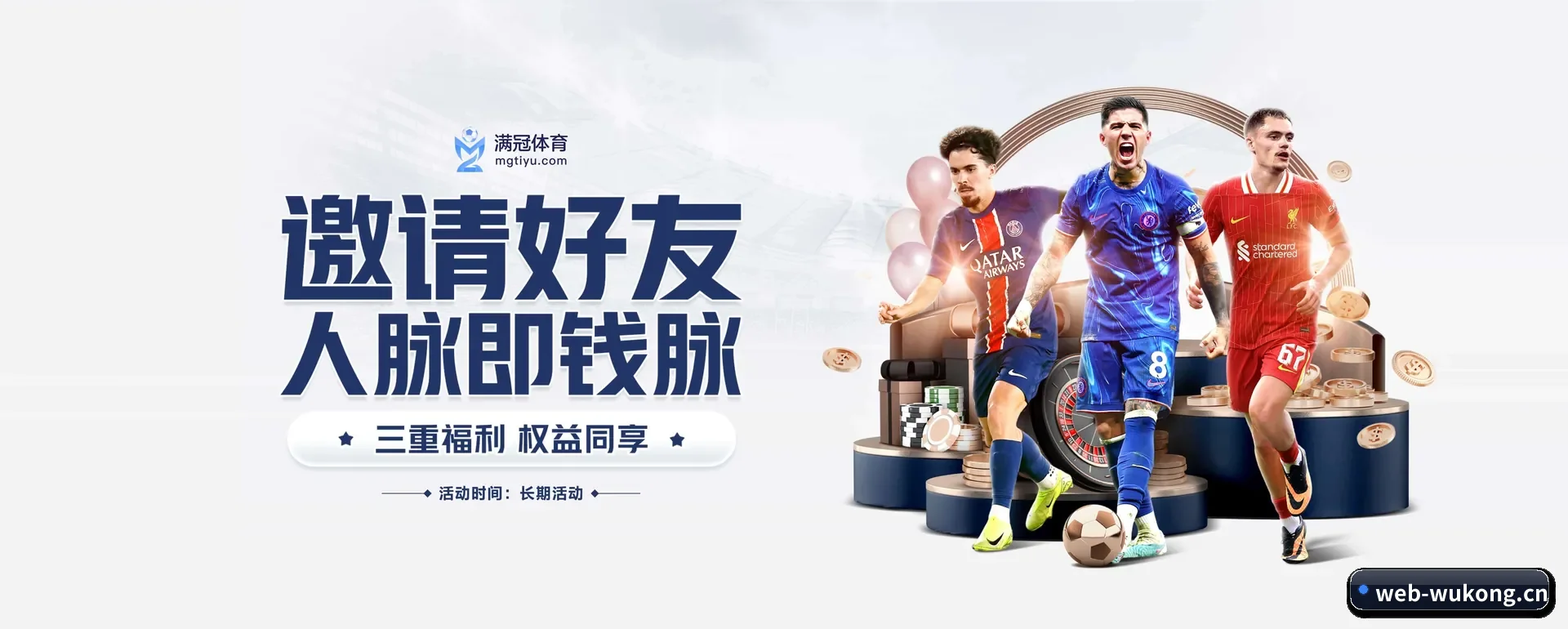 智能方面的换代